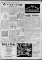 rivista/RML0034377/1939/Novembre n. 2/6